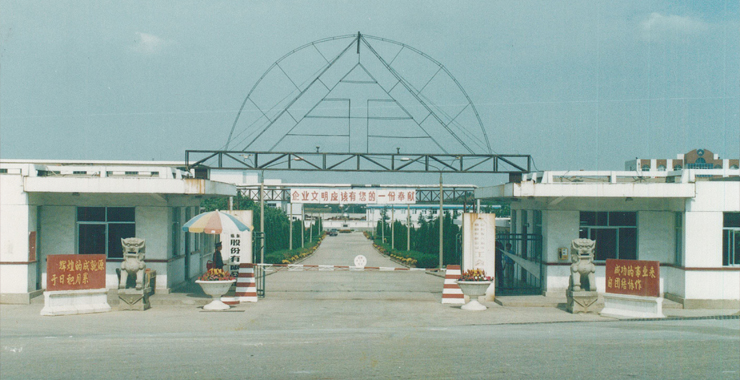 1997